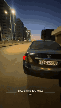 كورلا بيكاجو • ٢٠١٠ • باسمي