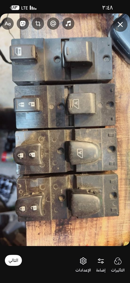 سلام عليكم
توفر تحكم جام اليتما -بافندر-مكزما-ارمادا وجميع كنترولات نيسان حديث والقديم
يتوفر جملة ومفرد 
مكاني سنك 
محل يوسف السعدي 
***********
واتساب
يتوفر خدمة توصيل
