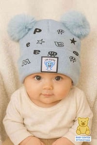 ملابس أطفال • حديث ولادة-١سنة • خان بني سعد