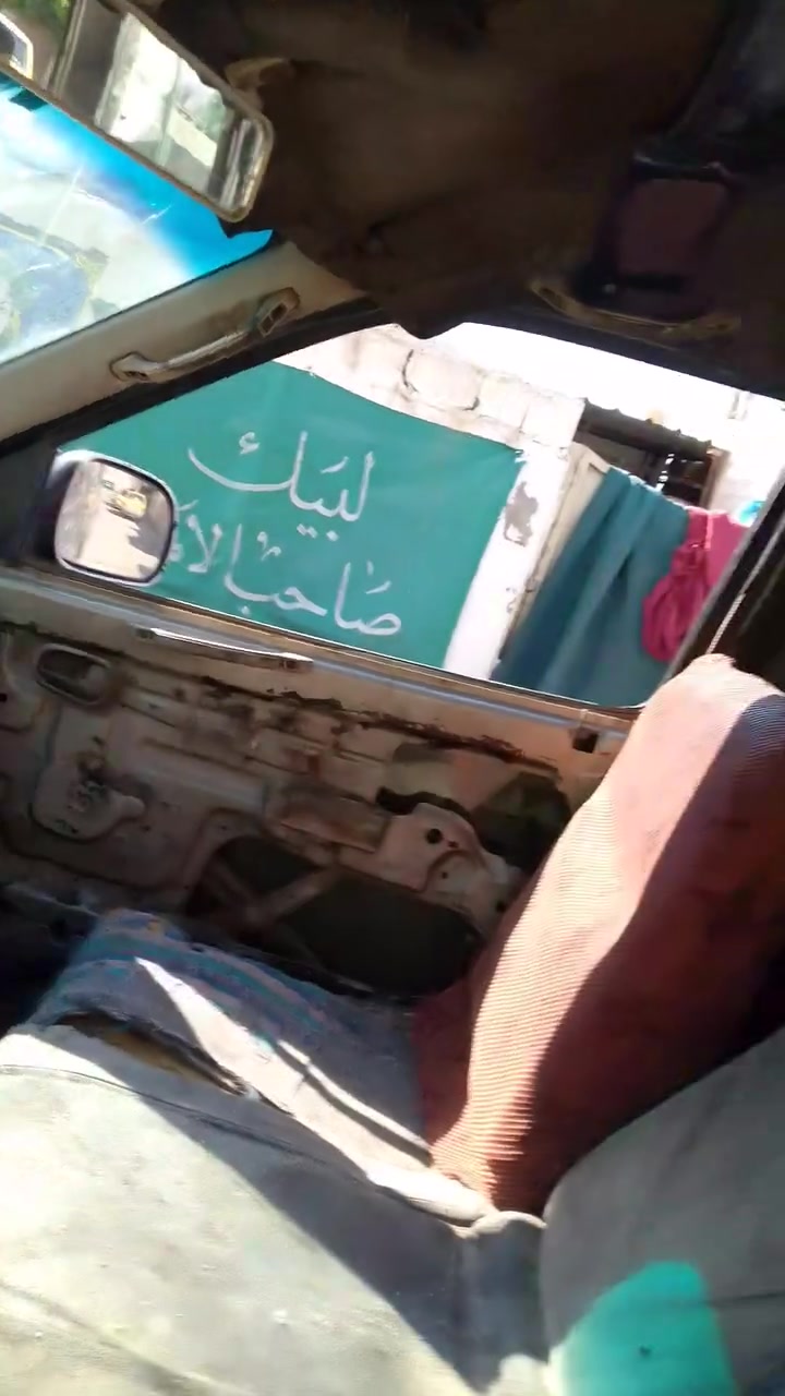 السلام عليكم بريجو 97 فان للبيع وكالة عامة مطلقة باركود بسمي اسويلك وكالة خاصة محرك يبخر السيارة بيها كلج السعر 15قفل للاتصال ***********العنوان جسر ديالى الساهرون
