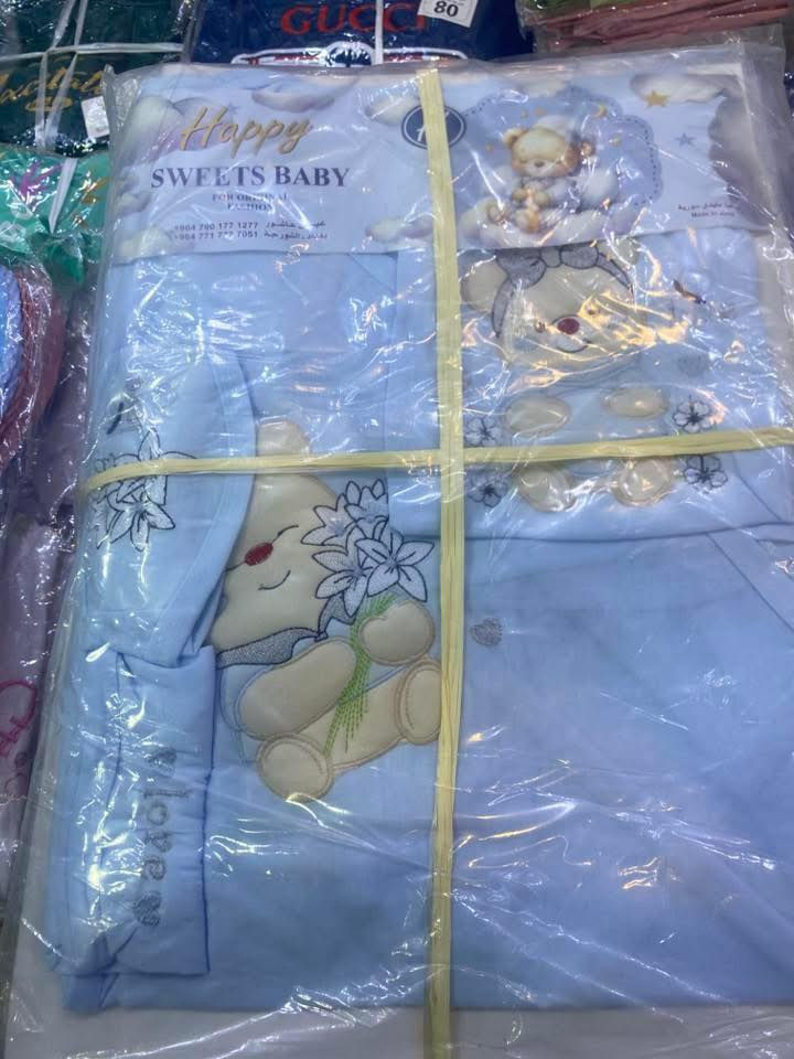 هلووو حبايبي الغالين اليوم تفليش الاسعار
بس يمي تلكون الكوالتي فلس ونص 
موقعنا سريدات الجديدة قرب ماركت المنتظر 

اليوم وفرتلكم تجهيز حديث الولادة بسعر مناسب 
متوفر توصيل 
***********
