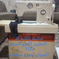 مكاين • برذر • كلمن