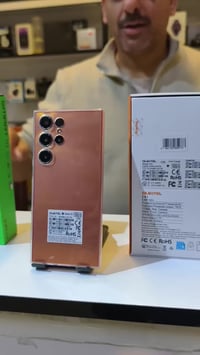 أهم شي المتابعة  لايك وتاك ومتابعة  مكتب الكرادة فون  هدايا ومسابقات ش...