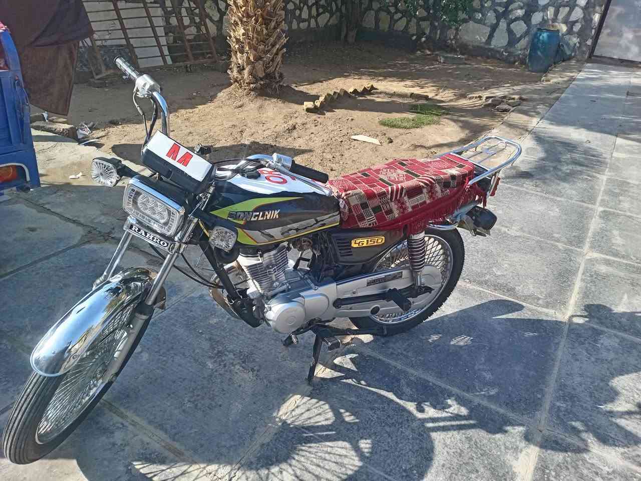 موديل 23 بدون أوراق
حله القاسم ***********
