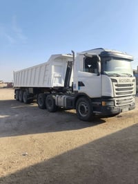 للتواصل ع الرقم 07716723211