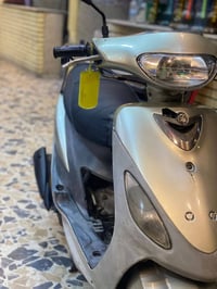 دراجة ماكس • بوش 49 • لبصرة