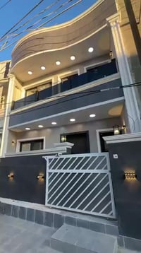 حي الجهاد • ٨٠م • ٤ غرف