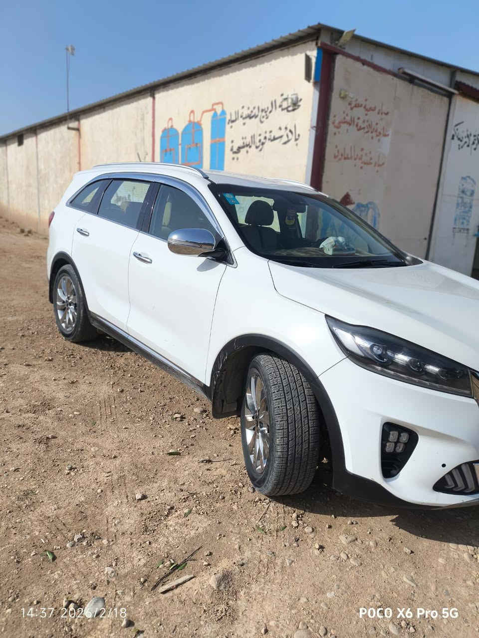 السلام عليكم شباب سورينتو  للبيع 2018خليجي محرك سته فول مواصفات مناقصها مكان سيارة ديالئ خان بني سعد السعر 255وبيها مجال ‏‏‪***********‬‏
