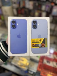آيفون 17 ٢٥٦ • دبل سيمكارت • آيفون 16 ١٢٨