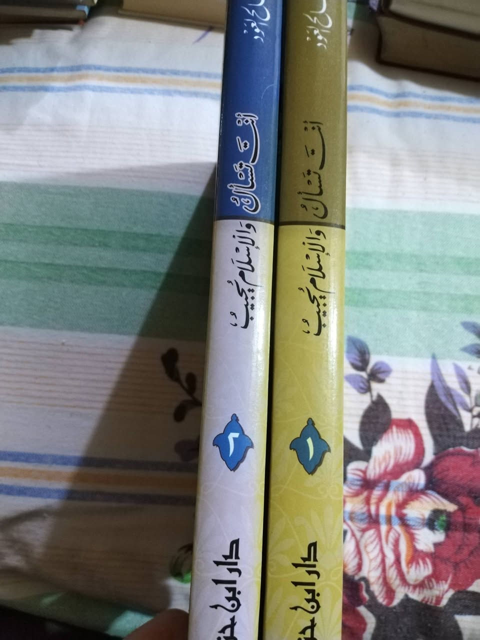 انت تسال
والاسلام يجيب
 الجواب الثمين
عن اسئلة المستمعين في شؤون الدنيا والدين
تاليف الشيخ صالح العود
مجلدين
عشرة الاف دينار


**إذا كنت صاحب هذا الإعلان وتريد حذفه لأي سبب، رجاءا أرسل رسالة إلى الدعم الفني**