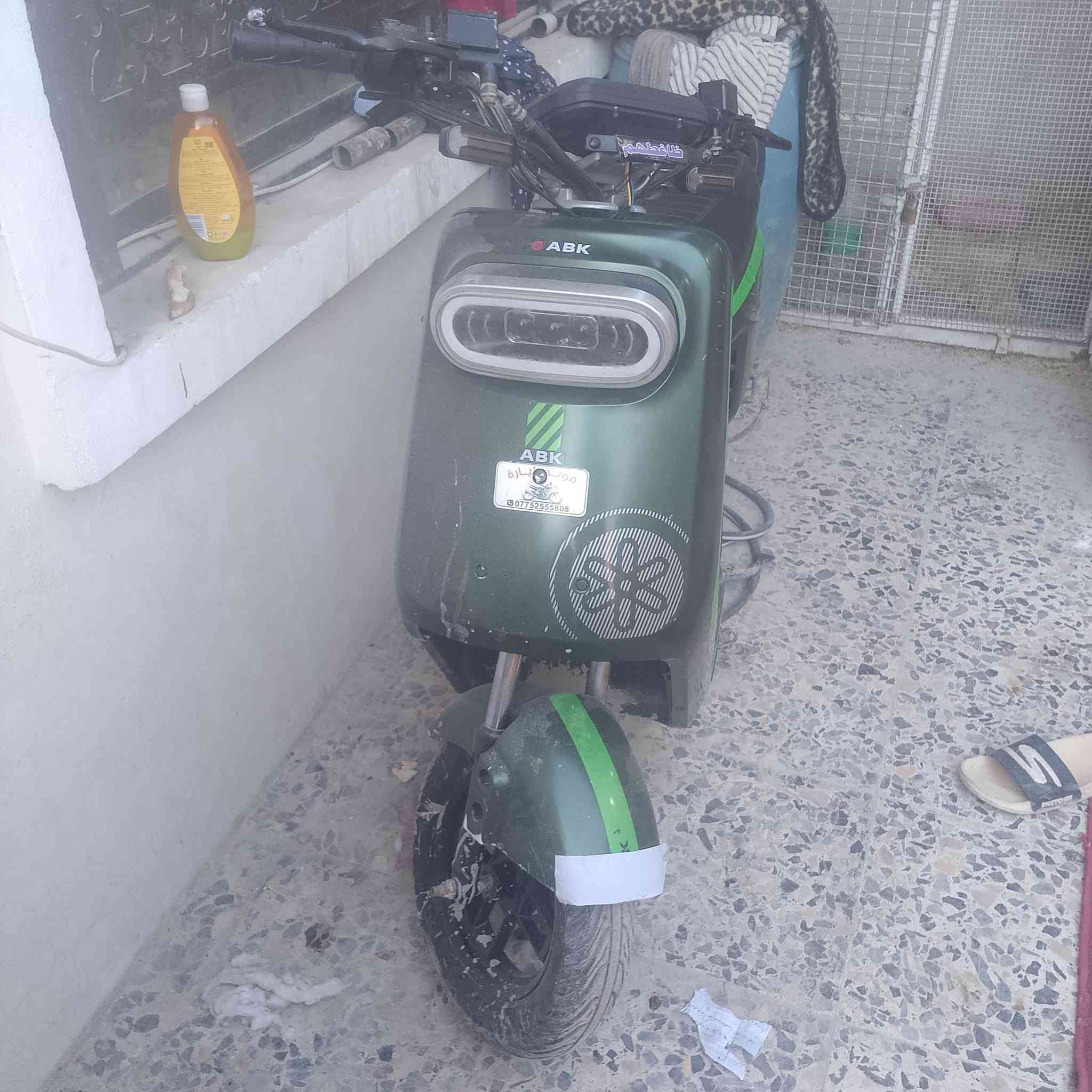 دراجه البيع شحن ار 11 مطارياته تعبانه بكاني سبع البور سعر 250


**إذا كنت صاحب هذا الإعلان وتريد حذفه لأي سبب، رجاءا أرسل رسالة إلى الدعم الفني**