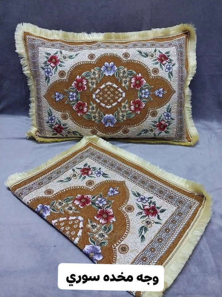 اللهم صلي على محمد وال محمد توفيق من الله وصل مسواك جديد للمحل عنوانه الشاميه داخل القيصرية فرع مكتب الخطاب مفروشات امير الجنابي


**إذا كنت صاحب هذا الإعلان وتريد حذفه لأي سبب، رجاءا أرسل رسالة إلى الدعم الفني**