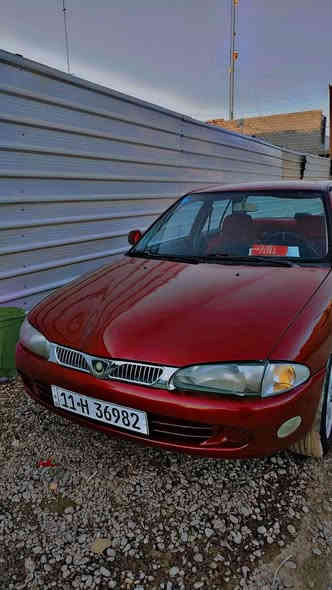 بروتون ٢٠٠٥
رقم بغداد دولي
مصبوغة  عام اثر جراد 
مع السونار
رقم صاحب السيارة 
*********** Colombo
