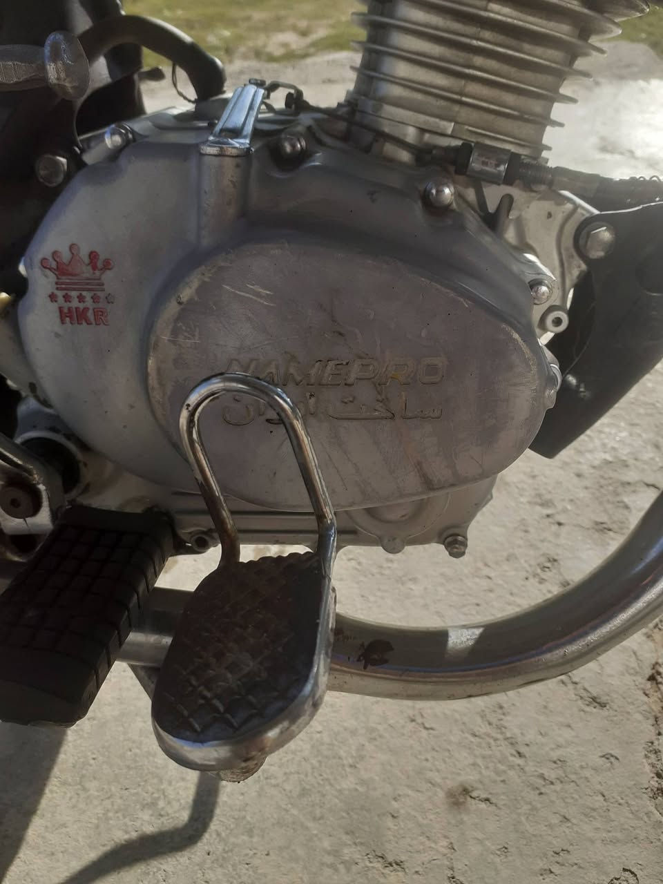 السلام عليكم نامة برو موديل 2017 مكينة لا تنقيص لا تبخير والباقي شوفت عينك مكاني كركوك حي العسكري سعر 220 وبيهة مجال واتساب***********
