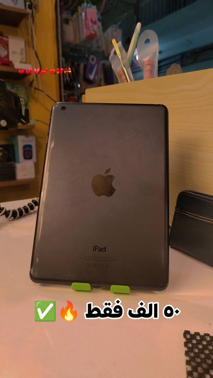 ٥٠ الف بس ايباد مني🔥✅
بلادي 
ذاكرا 16
متوفر خدمه توصيل. (***********) 
العنوان سامراء حي الضباط داخل سوق الضباط المسكف 
***********
