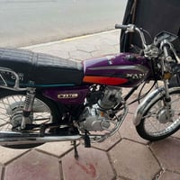 سكنر • ٢٠٢٥ • كفاله