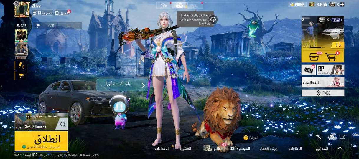 اسلوب خرافي  90 مثك خوذه 3مثك جنط 2 مثك +كونكر بدله  X 1مطوره لفل 2 من سيزن ال 3 لوبي 
عندي حساب ببجي للبيع اسم خام 20vv

عجبني سعرك ابيع


**إذا كنت صاحب هذا الإعلان وتريد حذفه لأي سبب، رجاءا أرسل رسالة إلى الدعم الفني**