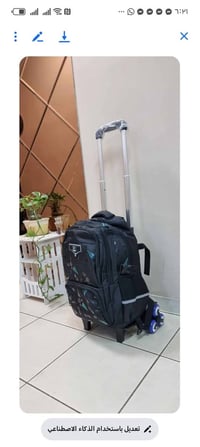 العادية • أم العربة • اكسسوارات