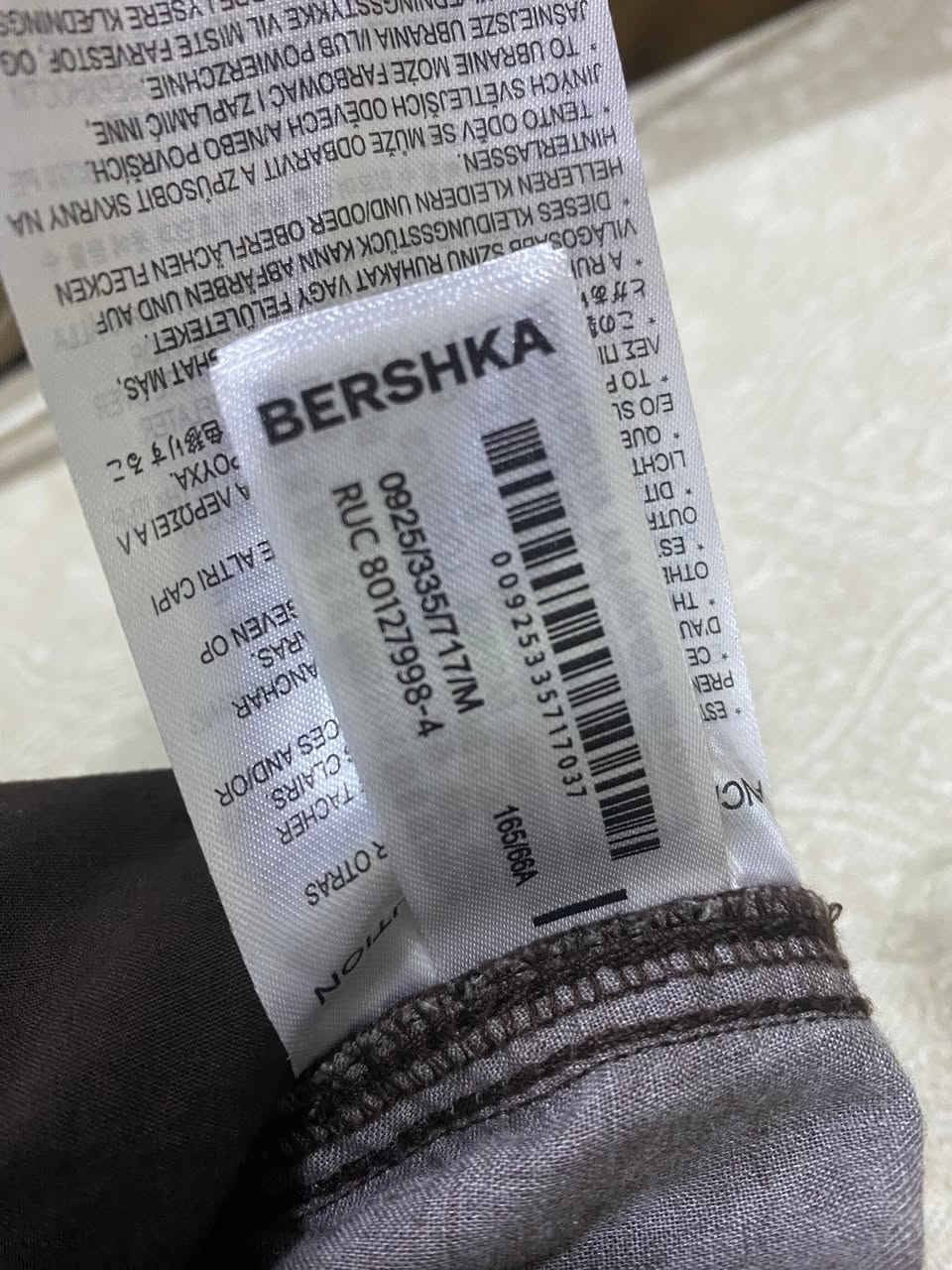 بنطرون  Bershka
وكالة غير مستخدم 

قياس m يلبس لحد 36

طول 105 والحجل 30

قطن


**إذا كنت صاحب هذا الإعلان وتريد حذفه لأي سبب، رجاءا أرسل رسالة إلى الدعم الفني**