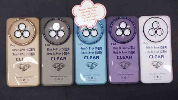 كفرات Realme 14pro plus
كفرات Realme 14 Pro
كفرات Realme 14 4G

الاسعار والتوصيل مكتوبة بلصورة

للحجز او الاستفسار يرجى المراسله علواتساب البيج *********** مع ذكر اسم الجهاز او علخاص
