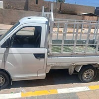 شيري ٢٠١١ • نضيفه • بدون ارقام