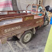 سدة هندية • للبيع