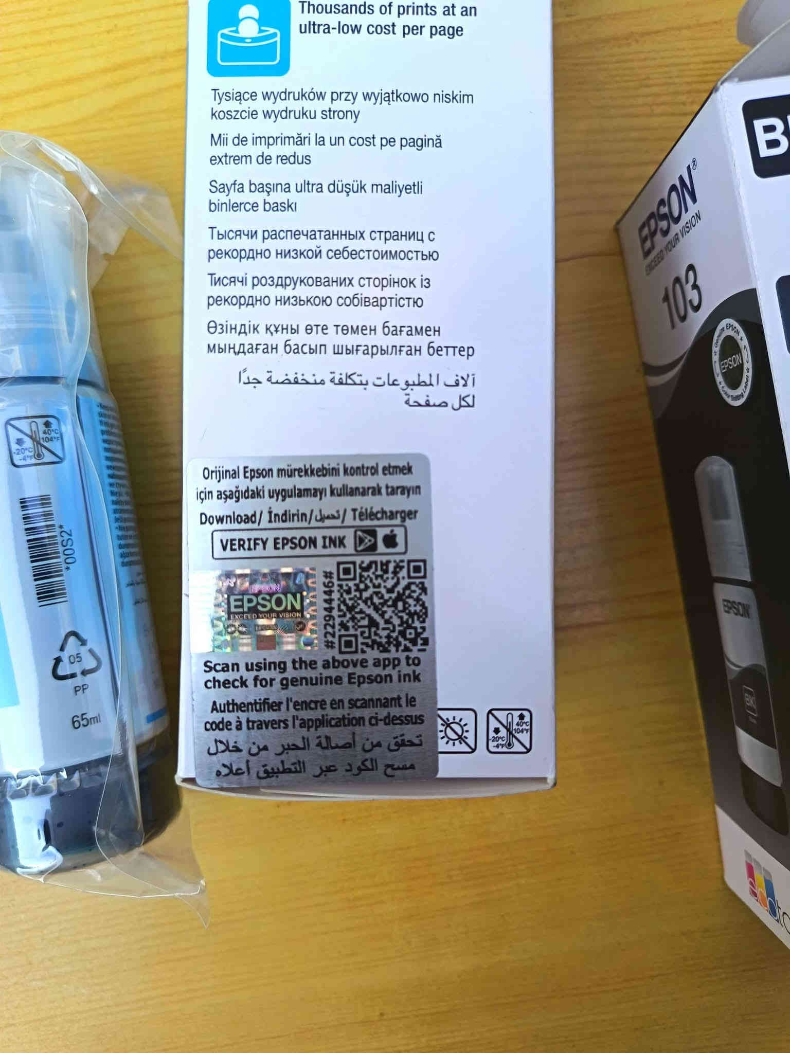 هذه احبار ابسون الاصلية من الوكالة
سعر البگج ب ٤٠ الف ،
هذه رقم توصيل بغداد فقط *********** بغداد
