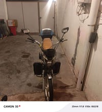 موتور • بطاريات جديده • بيتي بالشهداء