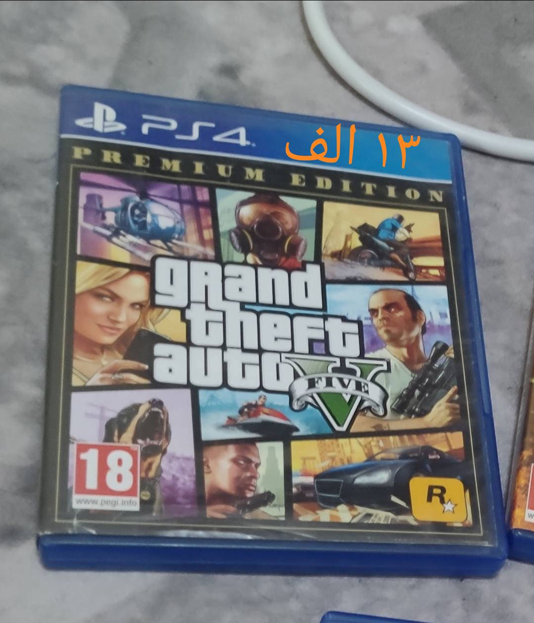 سلام عليكم اقراص للبيع او مراوس مكاني كربلاء حي التحدي


**إذا كنت صاحب هذا الإعلان وتريد حذفه لأي سبب، رجاءا أرسل رسالة إلى الدعم الفني**