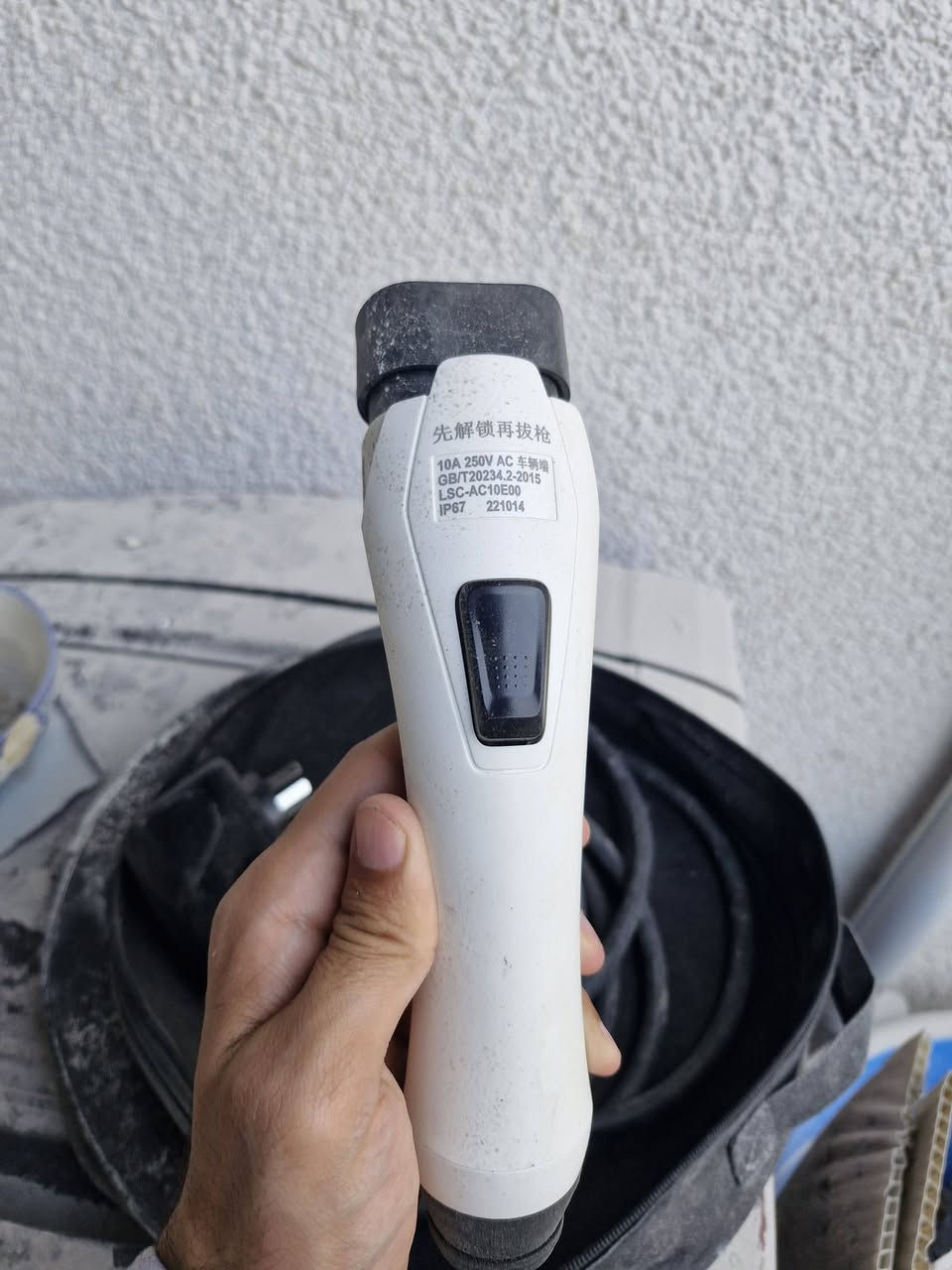 شاحن byd اصلي
شاحنه ١٠ امبير byd اصلية 
سعر ٩٠ الف وبيها مجال
***********
