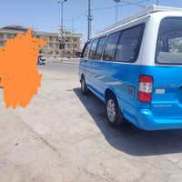 شرطية • مكينة حدادية • ٢٠١٥