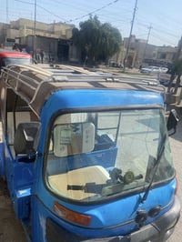 سيبايه • نضيفه • كربلاء