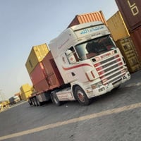 اسكانيه • ٢٠٠٤ • باسمي