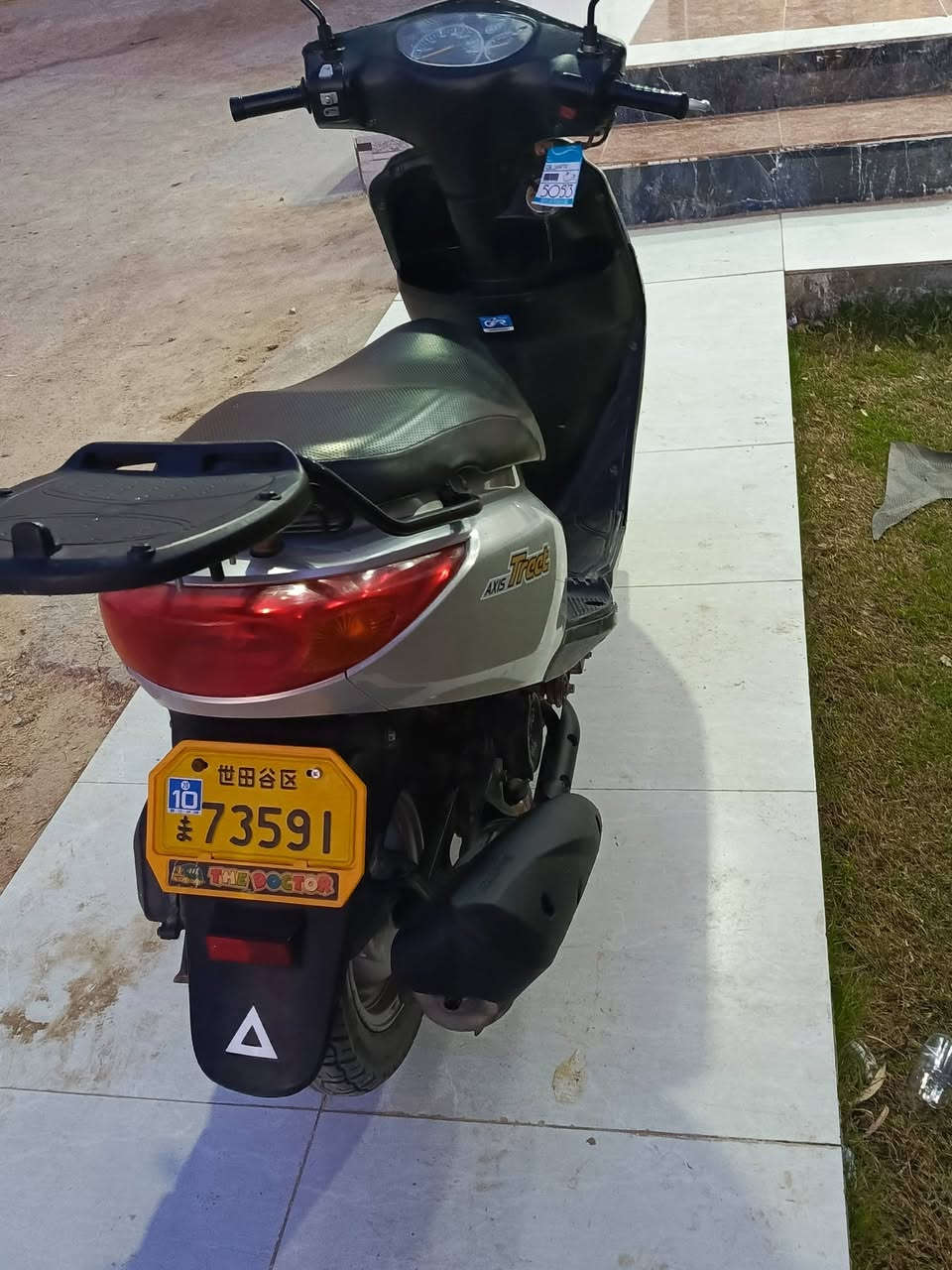 سلام عليكم متاح اكزز تريد خطين نوزل نضيفه خير من الله مال جناي معايزه شي تجي وشوف مكينته اشك الكاع السعر جوه السوك  900 وبيه مجال  مال محتاج  مكاني طريق طوريج كربله يم المحد التقني ***********
