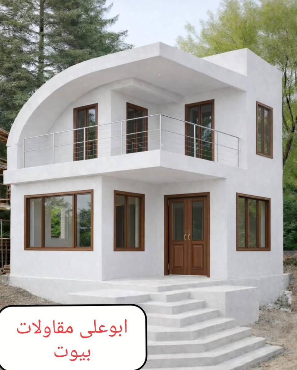 ابوعلي مقاول
نشتغل من أساس لحد مفتاح
نشتغل لحد هيكل نقد ولتقسيط
شغل دره جه اولي
مواد درجه اولي
نشتغل تفليش وتحميرات بيوت
كولشي نشتغل 
بااشراف ابوعلي مقاول
***********واتساب
***********واتساب
