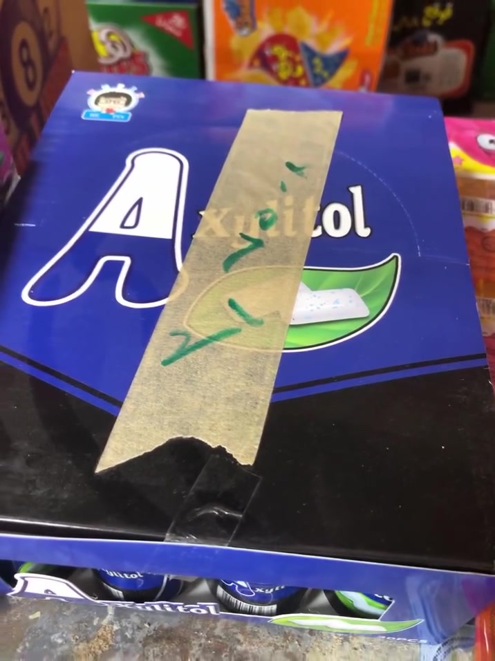 مخزن الجزيرة لتجهيزات الغذائية مقابل مدرسة ابن الجوزي


**إذا كنت صاحب هذا الإعلان وتريد حذفه لأي سبب، رجاءا أرسل رسالة إلى الدعم الفني**