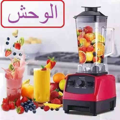 💥خلاط سيلفر كريست مع مطحنة الالماني🇩🇪 
✅الماركة :- سلفر كريست
✅الطاقة :- 4500 وات
✅الحجم :- 49*21*20 سم
✅صناعة : الماني 🇩🇪 
✅العبوة تحتوى على✅

💥خلاط سلفر كرست مع مطحنة💥
✅المميزات ✅
✔️ قوي ومتين
✔️ الشفرات متينة ومصنوعة من الستانليس ستيل عالي الجودة وحاد القاطع. 
✔️يمكنه تقطيع وفرم العديد من الحبوب والخضراوات والفواكه ومزج اللحوم
✔️الوعاء مصنوع من التريتان فائقة القوة غير قابل للكسر. سعته كبيرة: 
✔️ يمكنك عصر حتى 2 لتر من الطعام في المرة الواحدة. يمكن ضبطه وتعديله: 
✔️ متغير السرعة يمكن ضبطها. 
✔️ يمكن لسرعته أن تصل إلى 32 ألف دورة في الدقيقة. يعمل بالكهرباء: 
✔️ يعمل بمحرك4500 واط
#الاصلي المنشأ الماني 🇩🇪

📍الموقع بالقرب من مفرق الشورة الشارع العام 

معرض الأمير للاثاث المنزلي 

#الطلب الاتصال على رقم الهاتف 

***********‬‏

هو المراسلة على الواتساب 

لسنا الوحيدين ولكننا الأفضل
