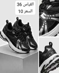 ترانشوزات • شي ان • توصيل