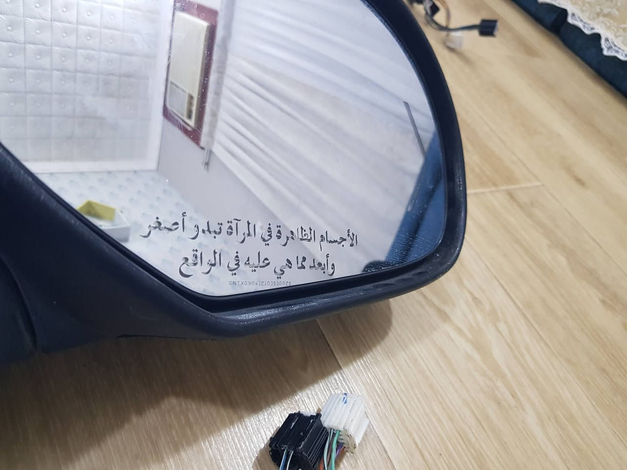 سلام عليكم من رخصت الادمن مرايات يوكن وتاهو من موديل 7 الى 14 ام الاشاره شفط الشفط مالهن عاطل الزوج 150 وكفرات تايوان جديد الزوج 40 قفل الاتصال على ***********بصره

