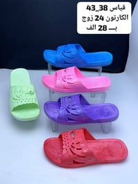 معطرات نسائي خشن +ناعم  تفاصيل داخل صوره  متوفر توصيل لجميع المحافظات ...