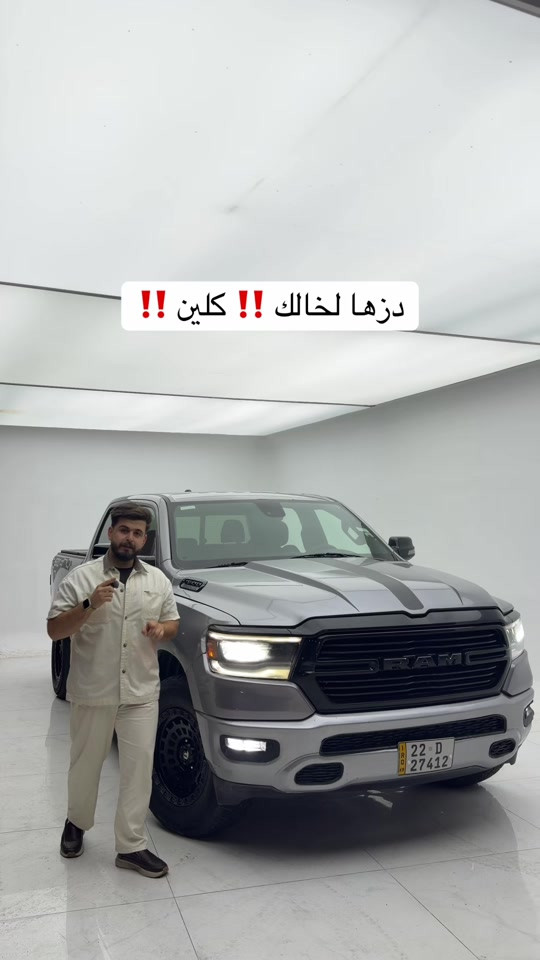 *********** *********** *********** ‏‎#شركة_نابليون_اوتو ‏‎#اربيل_شارع١٠٠ خلف دائرة الكمرك⁩
