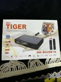 Tiger V4 • سيرفر • 4K