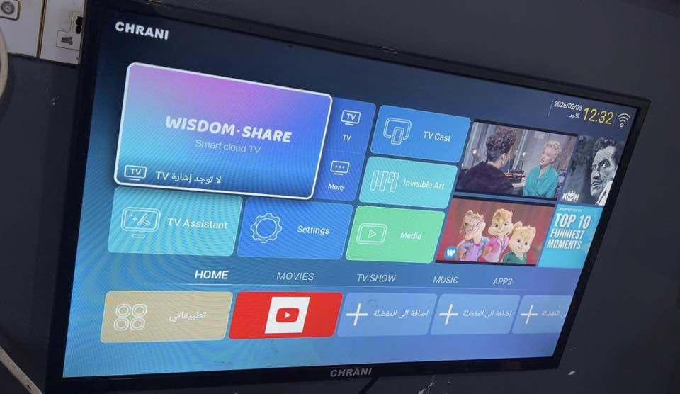 تلفزيون حجم 32 السعر 100 الف والتوصيل مجاني داخل اربيل ***********
