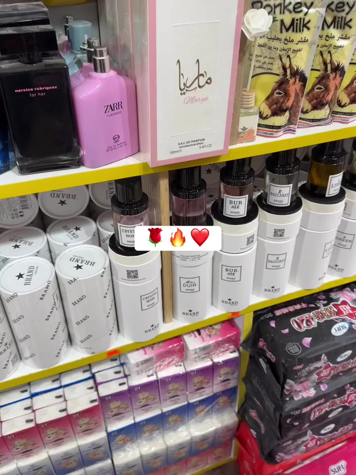 تشكيله عطور جديد
مجمع الربح البسيط في الزبيديه
داخل الفرع


**إذا كنت صاحب هذا الإعلان وتريد حذفه لأي سبب، رجاءا أرسل رسالة إلى الدعم الفني**