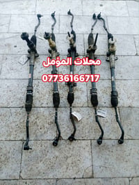 مشط ستيرن كيا سبورتج, توسان, سورنتوا /كهربائي/ 2012 إلى 2025 تفصيخ أمر...