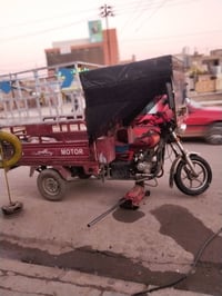 للبيع • بها مجال