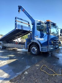 أتيكو فول مواصفات للبيع مكفوله كفاله عامه 07707877009@@@07813585315