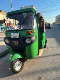 توك توك • سعر خاص