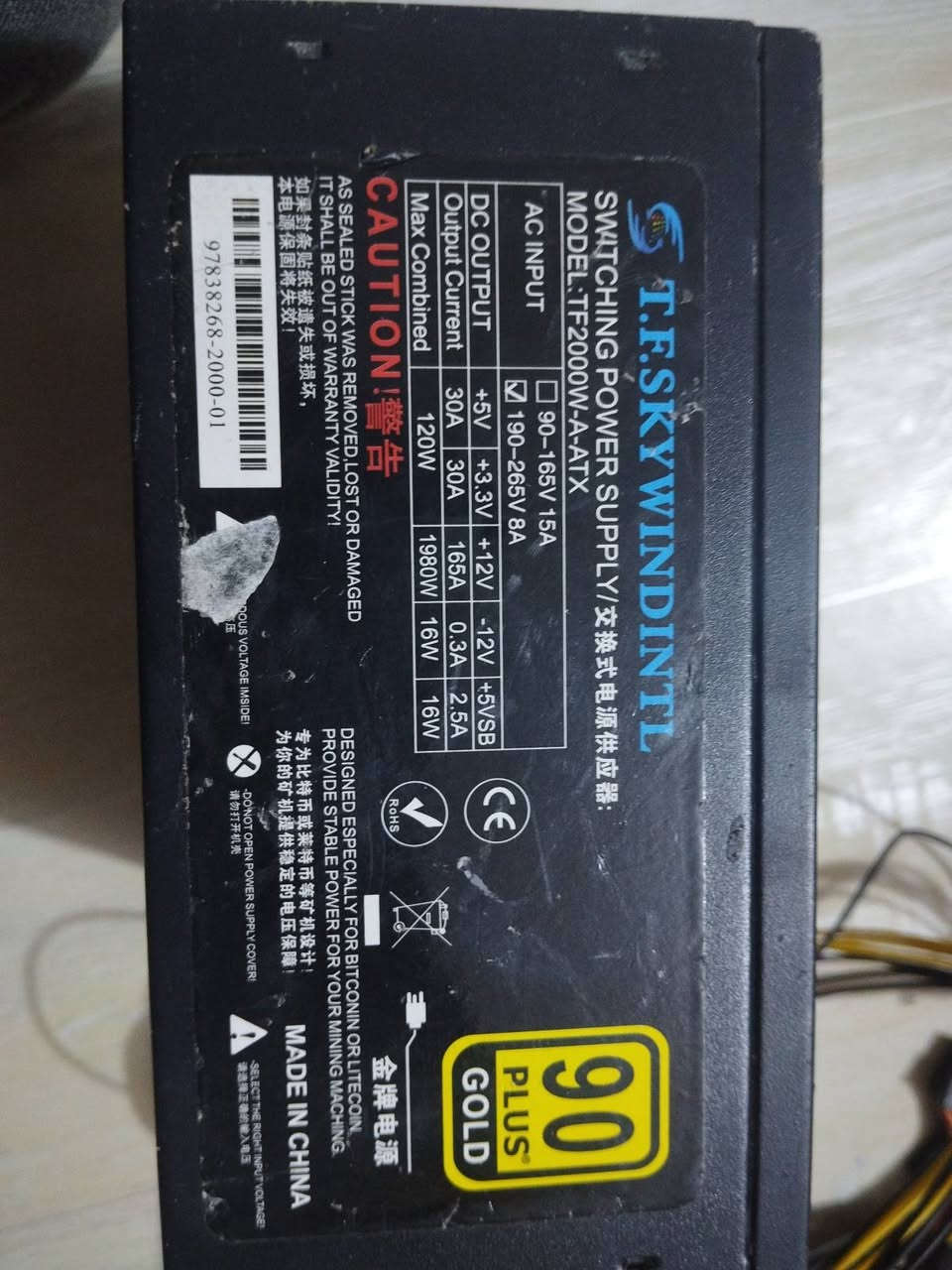 للبيع باور T.F.SKYWINDINTL
80 Plus Gold
المكتوب على خط 12V: 165A = تقريبًا 1980W نظريًا حسب الملصق.
تمت تجربته عمليًا على: i5-8600K + RX 580
وفحص ضغط OCCT لمدة 15 دقيقة بدون أي مشاكل أو إعادة تشغيل.
الحالة: مستعمل 
مناسب لتجميعات الألعاب والاستخدام المتوسط.
ملاحظة: الملصقات تختلف بين الجهتين بسبب اختلاف الطباعة أو الدفعات.
السعر 55 الف مع التوصيل


**إذا كنت صاحب هذا الإعلان وتريد حذفه لأي سبب، رجاءا أرسل رسالة إلى الدعم الفني**