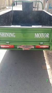 شباب مديل 23كفاله عامه ستوته مال بلال كمرك كمرك رقم صاحبهه 07740593282...